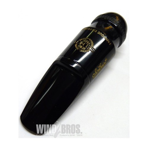 Selmer paris openingc - selmer, "
