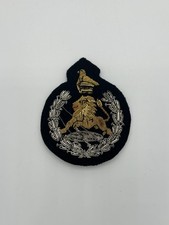BSAP Commissioned Officer Cap