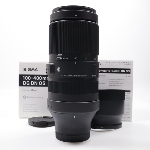 Sigma contemporary 100 400mm - contemporary, 100-400mm