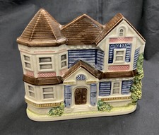 VINTAGE OTAGIRI JAPAN CERAMIC