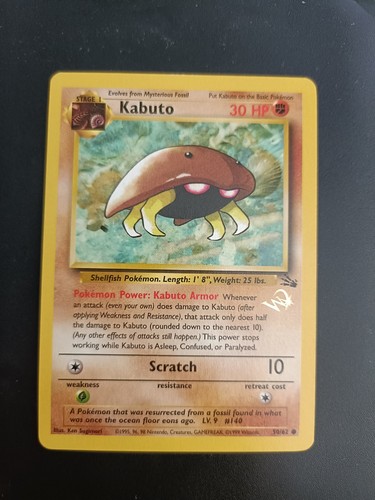 Kabuto pokemon tcg - kabuto,