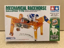 Tamiya mechanical racehorse