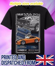 Datsun 240z Fairlady Z Retro