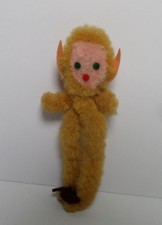 Rare miniature pom lucky - rare,