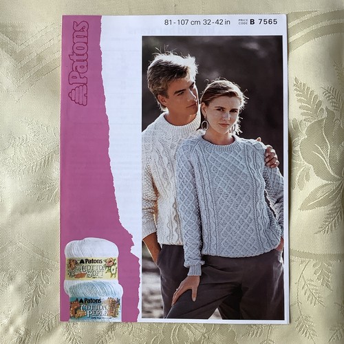 Patons knitting pattern 7565