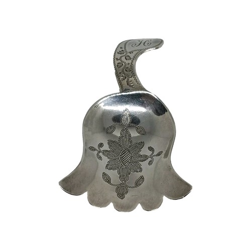 Rare antique silver tulip - silver,