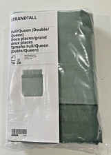 Ikea STRANDTALL Full/Queen
