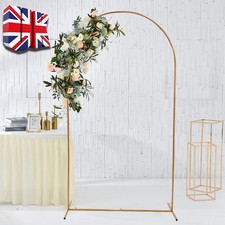 Large wedding arch door - large,