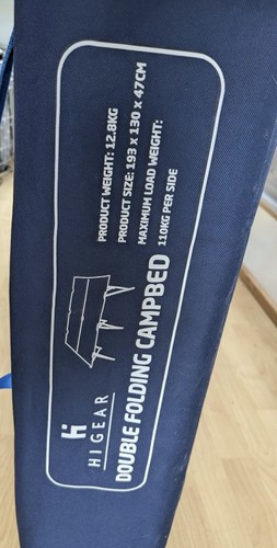 Higear double folding - double, camp