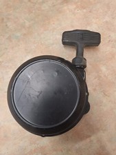 Yamaha pull start YFM350/450/660f