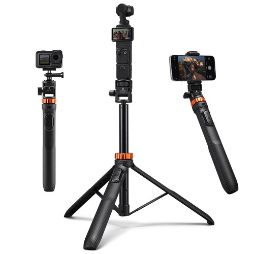 Concept ms24 selfie - concept, stick