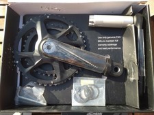 FSA Energy Modular Chainset (Gravel)