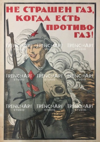 Poster gas mask russia - gas,