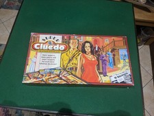 100% Complete SUPER CLUEDO The
