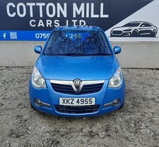 2009 Vauxhall Agila 1.2 Club -