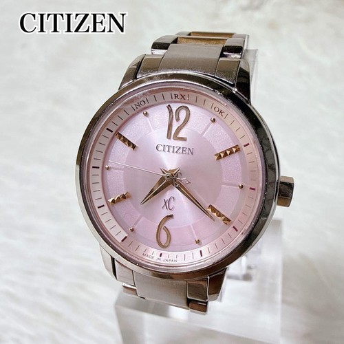 Citizen eco drive - citizen,