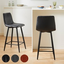 Set of 2 Faux Leather Bar Stools Metal Frame with Foot rest Pub Chairs Stools