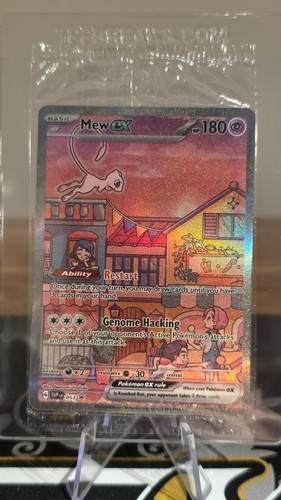 Mew 053 promo - 053, card