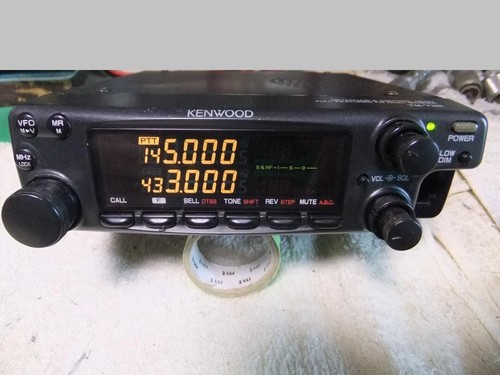 Kenwood 732 dual - tm-732, fm