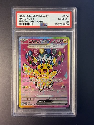 Pokémon slab pikachu - pokémon, ex