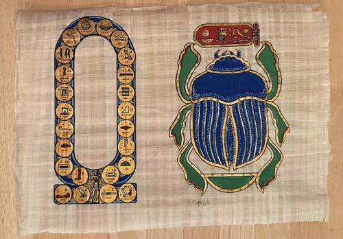 Personalized egyptian - personalized,