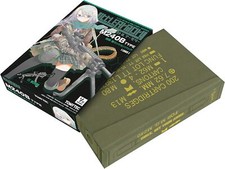 New tomytec little armory ls03 - tomytec,