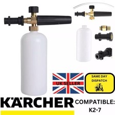 Snow Foam Lance Gun For Karcher K2-K7 Cannon Car Pressure Washer Washing Bottle