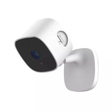 SWANN SWIFI-SE2KIC IP SECURITY