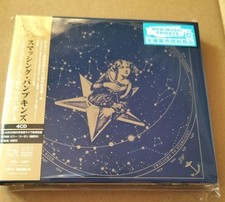 Smashing Pumpkins Mellon
