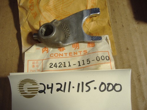 Honda gearshift fork