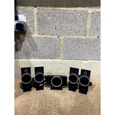 Set of 5 Creative Surround
