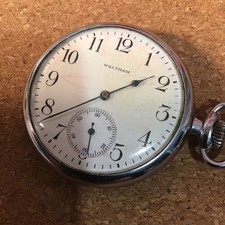 Waltham Pocket Watch For Spare