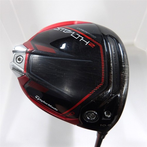 Taylormade driver stealth2 - stealth2, hd