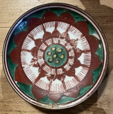 Antique Chinese Swatow