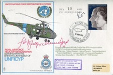 1st President of Cyprus