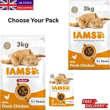 IAMS Adult & Indoor Dry Cat