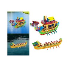 Kids Handcraft Boat DIY Dragon