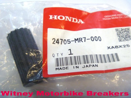 New honda gear change - honda, rubber