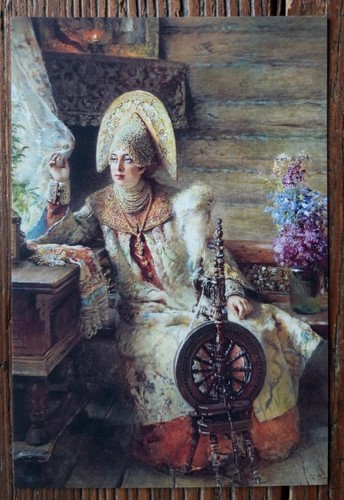 Modern russian postcard - postcard,