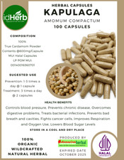 [idHerb] Herbal CAPSULES