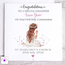 Personalised First Holy