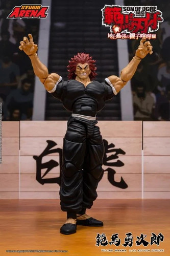 Storm collectibles arena baki - storm,
