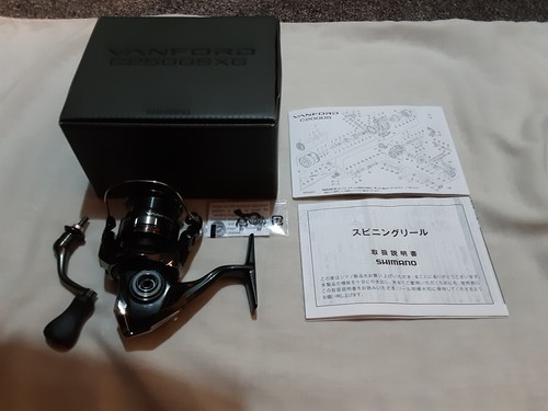 Shimano vanford c2500sxg - shimano,