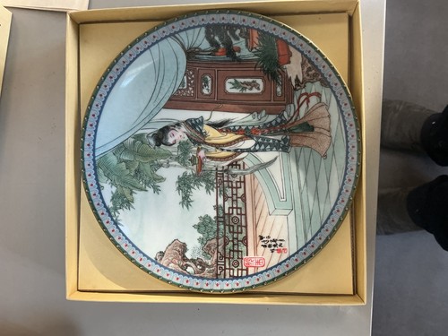 Commemorative plate - commemorative,