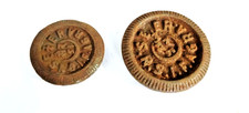 Vintage Indian Iron Weights