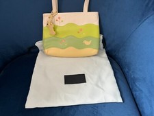 Radley Beige/green  Wagtails