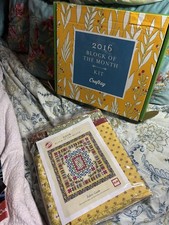 Craftsy King Size Garden Charm