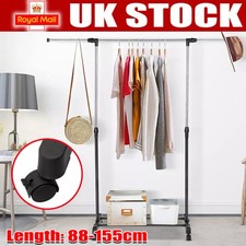 PORTABLE CLOTHES RAIL