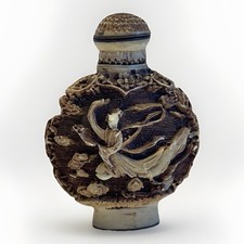Chinese Resin Snuff Bottle –