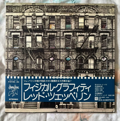 Led zeppelin physical - led, –